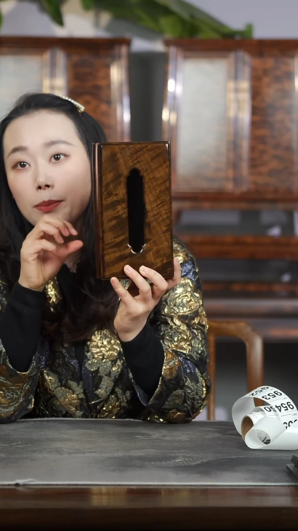 金丝楠满花精工大漆款纸巾盒951