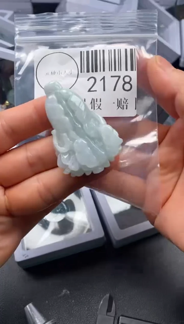 吊坠(不含链)未镶嵌翡翠2178