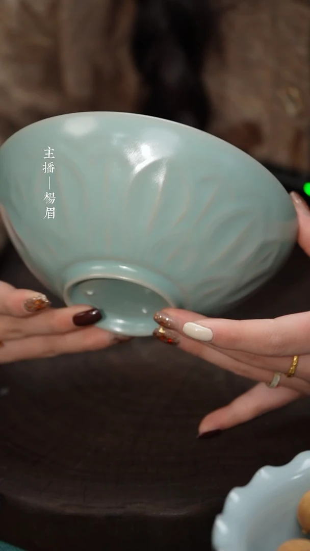 【闪购商品】莲瓣碗（不完美）——龙眉