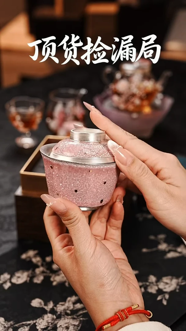 浣泥精选好物@@@@@@