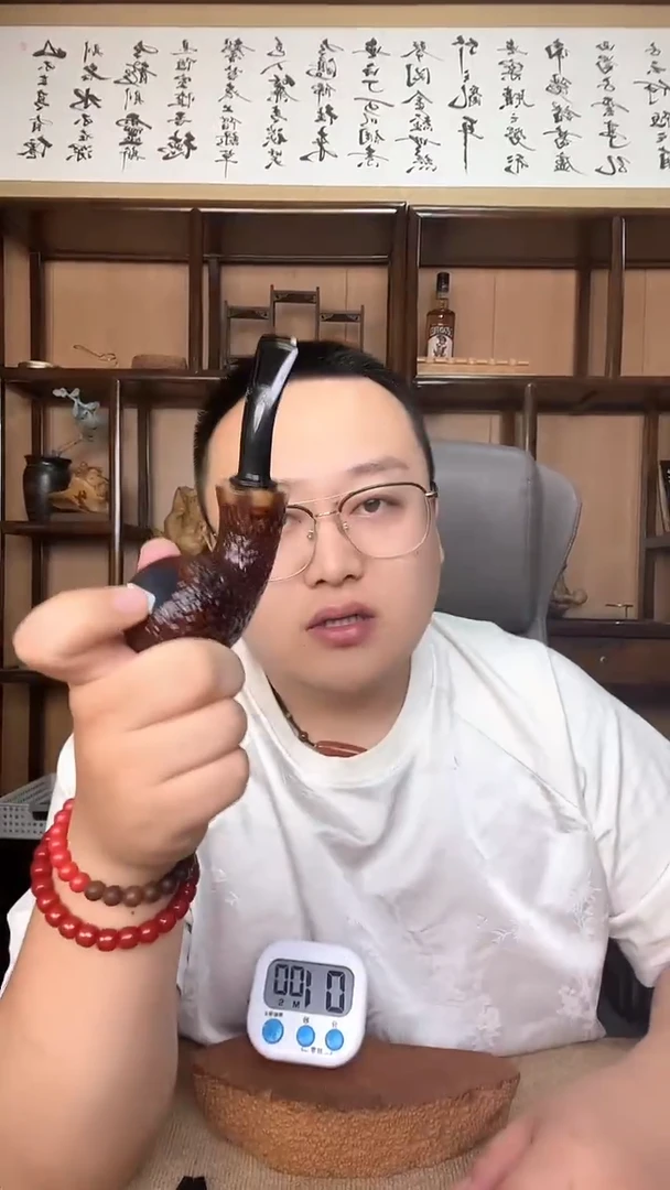 石楠木意大利进口石楠木烟斗