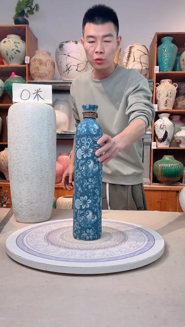 瓶陶瓷花瓶 无花  福利 不能装水 青花麻绳 大号