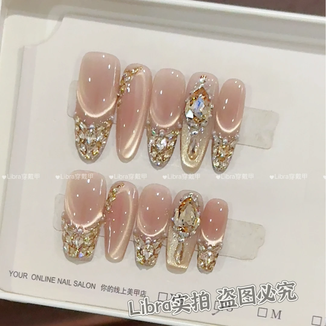 【金箔浮梦】穿戴式手工甲推荐美甲穿戴甲片猫眼美甲中长款手工款