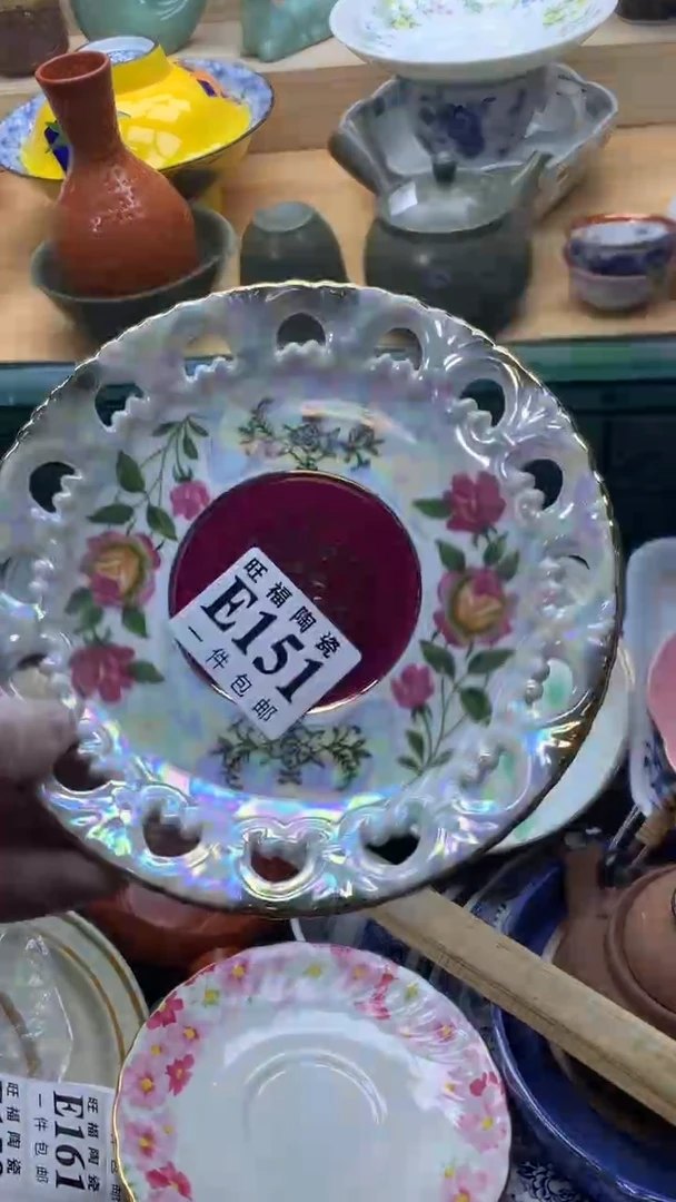 【闪购商品】瓷片旺福家一号商品