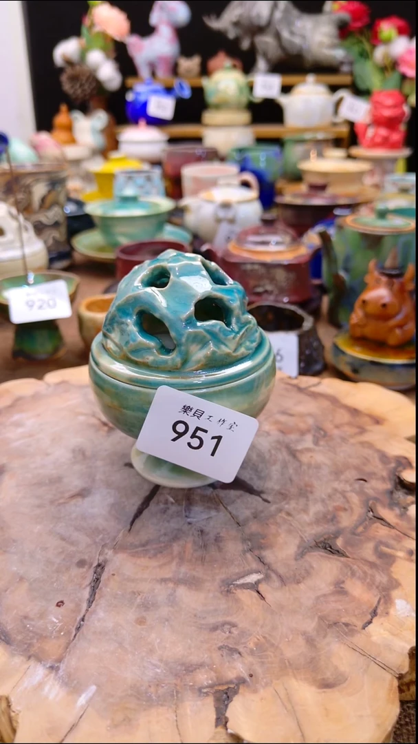 高温颜色釉 窑变系列 951