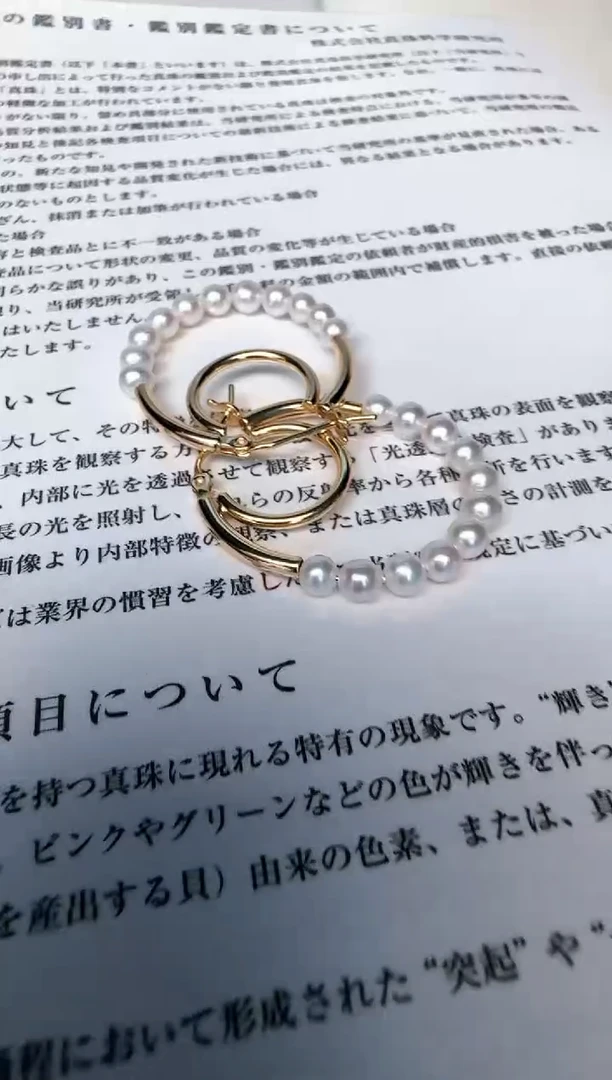 银S925镶嵌淡水珍珠耳饰耳扣