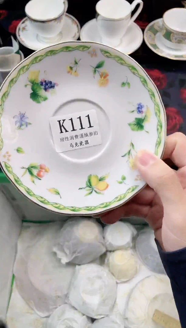 瓷片若*月                K111