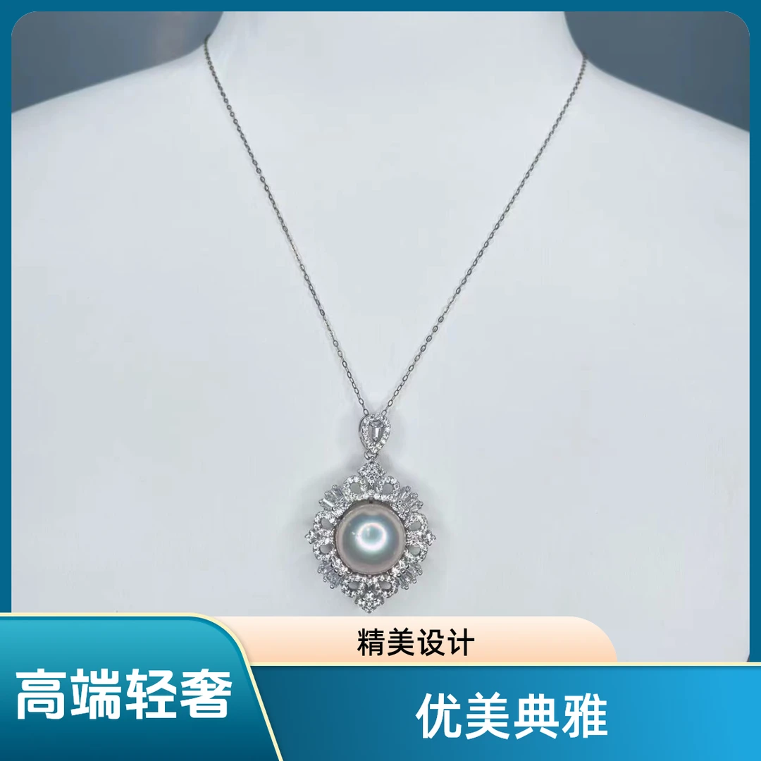 【瑞米珍珠】淡水菱形豪镶S925银项链12-13mm