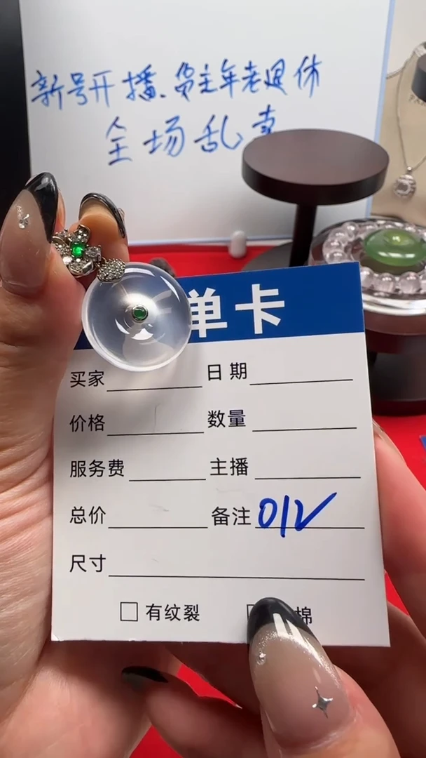 颈饰银S925镶嵌水晶012