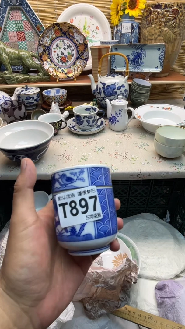 瓷片闪购闪购闪购闪购