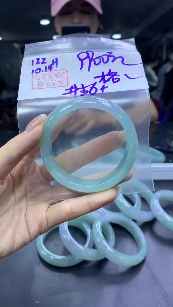 未镶嵌定制翡翠?****?122手镯56+9900元+拍一发一