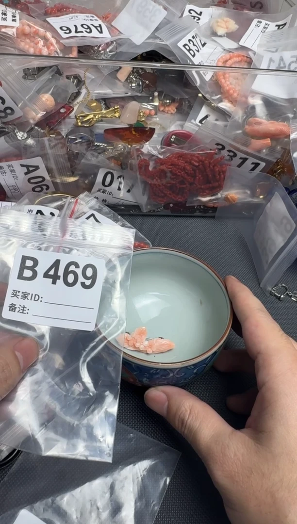 【闪购商品】茶盏默认微瑕，看好出手