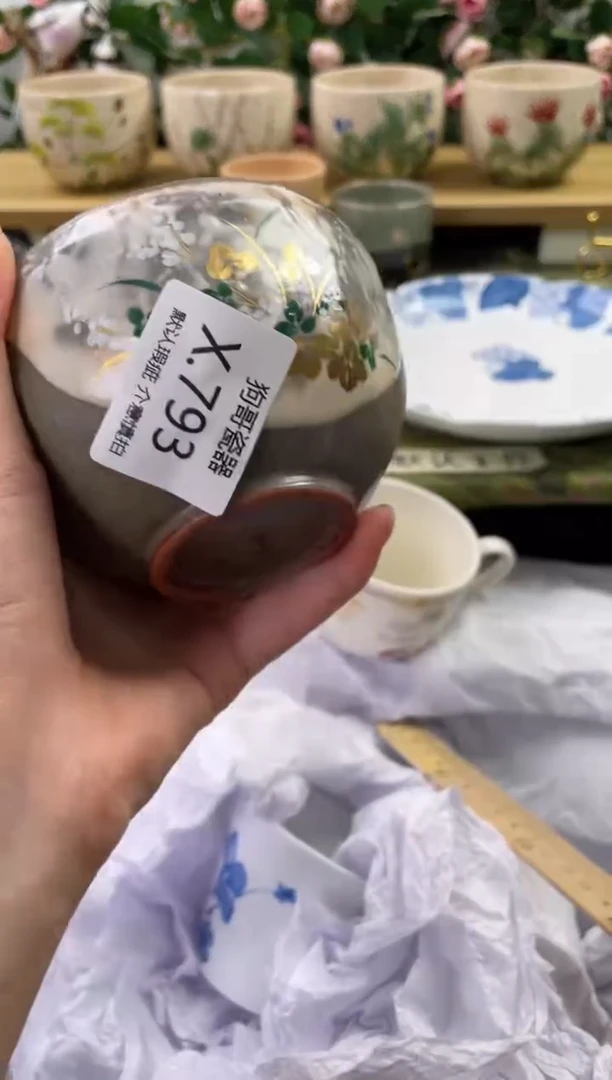 瓷片793闪购库存默认一件默认微瑕慎拍