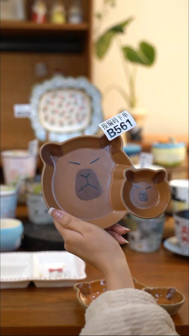 【闪购商品】B561 阿满屋手工手作陶瓷