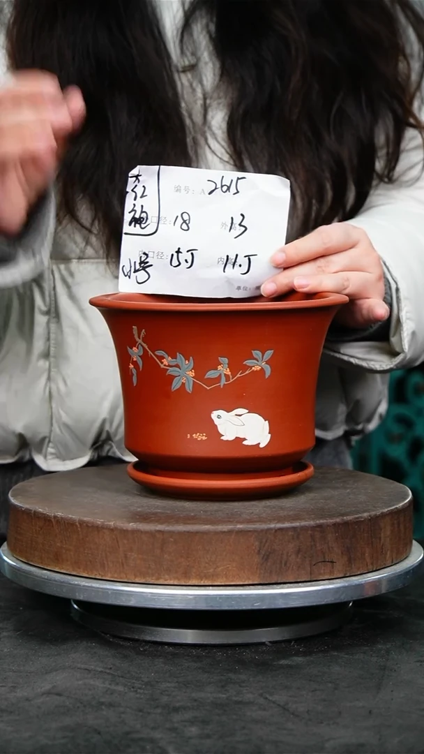 紫砂花盆2615+z紫砂花盆&……