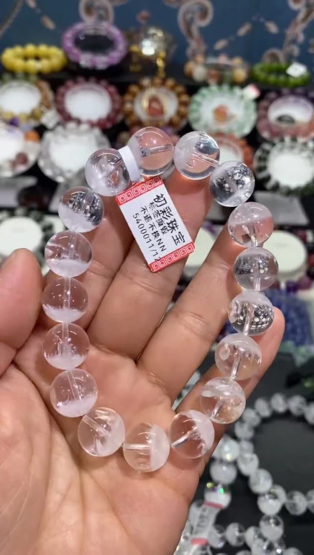 【闪购商品】水晶手串未镶嵌白幽灵13+