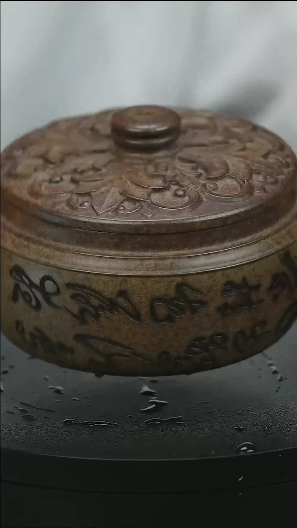 茶壶紫砂H1572王燕段泥大口瓦当