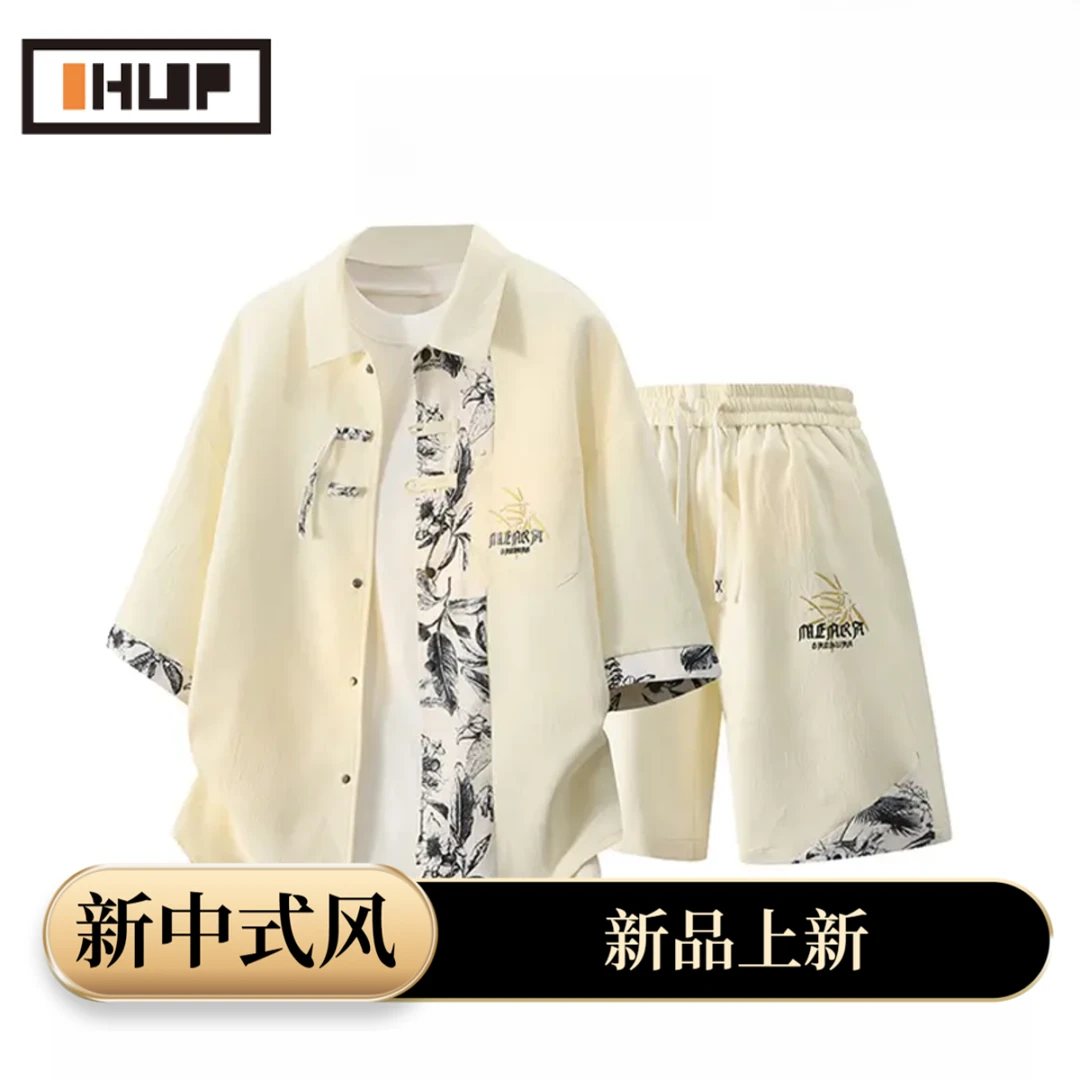 OHUP夏季国潮新中式风套装男百搭宽松时尚休闲短袖潮流小众衬衫