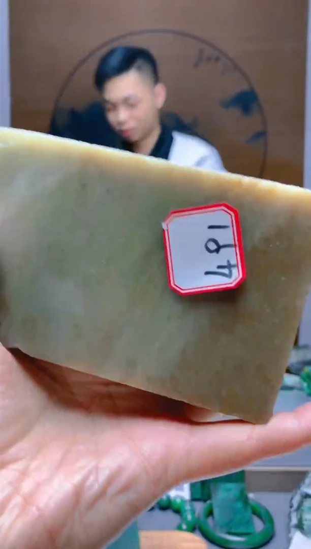 【闪购商品】和田玉（糖玉）珠宝半成品未镶嵌1