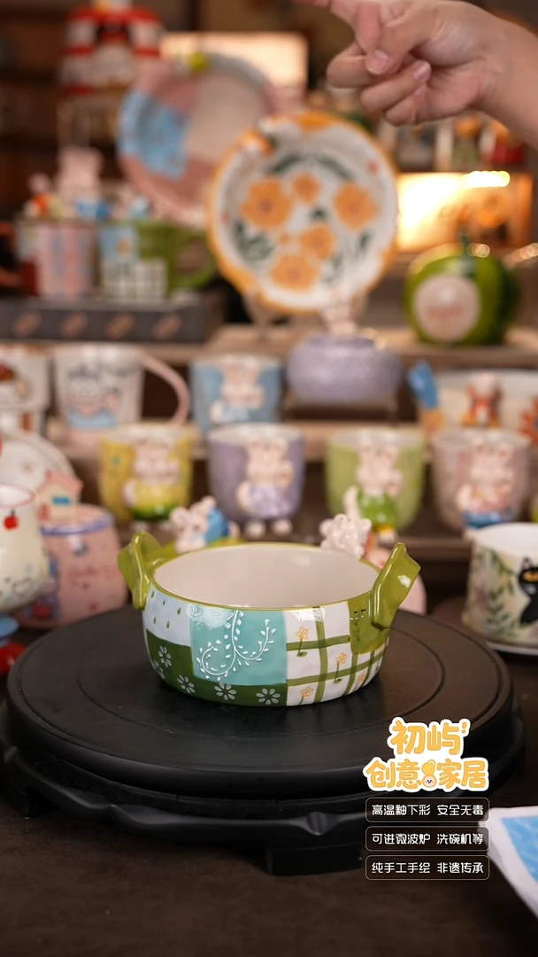 瓷初屿手工陶瓷餐具