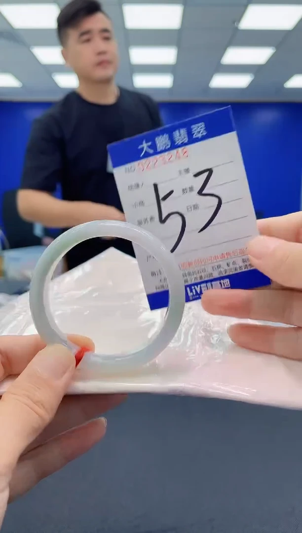 未镶嵌手镯翡翠AAAAAAAAAAAAAAAAAAAA