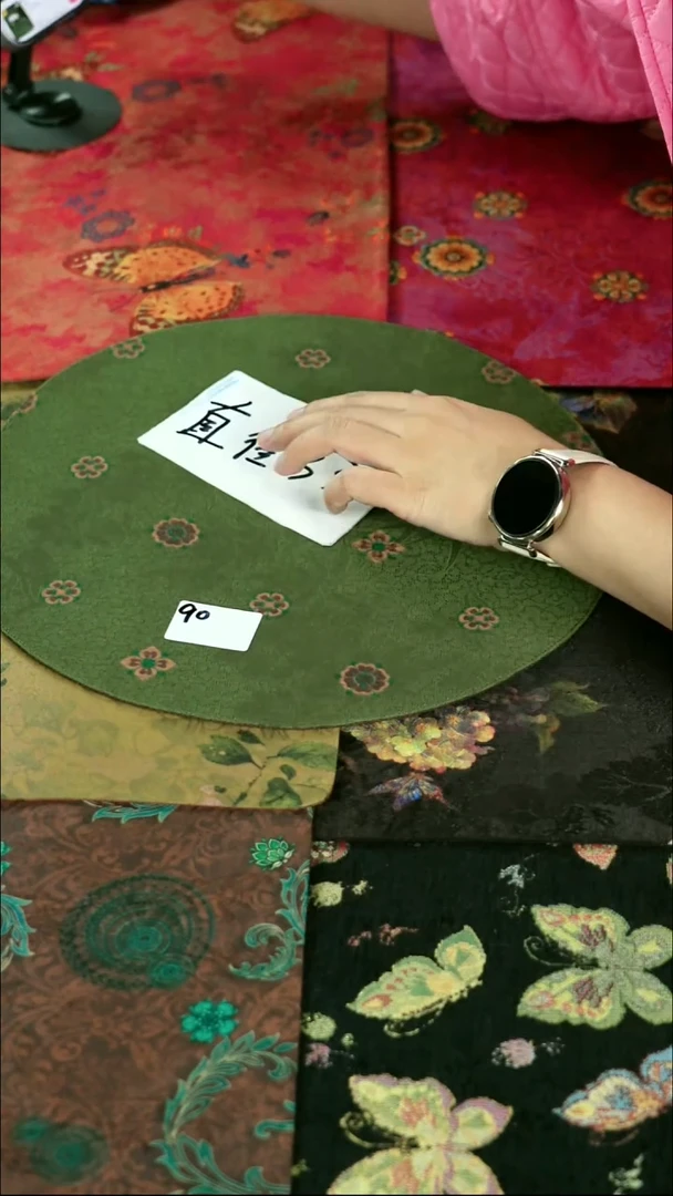 新号第一天开播  双十一大炸