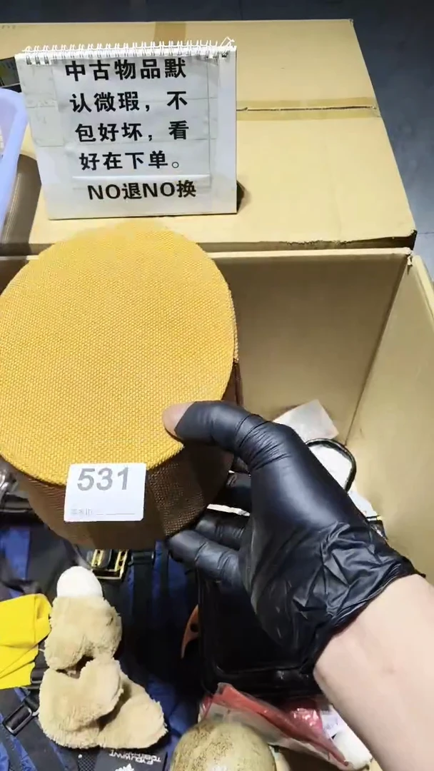 幸***百531 茶摆件。。。