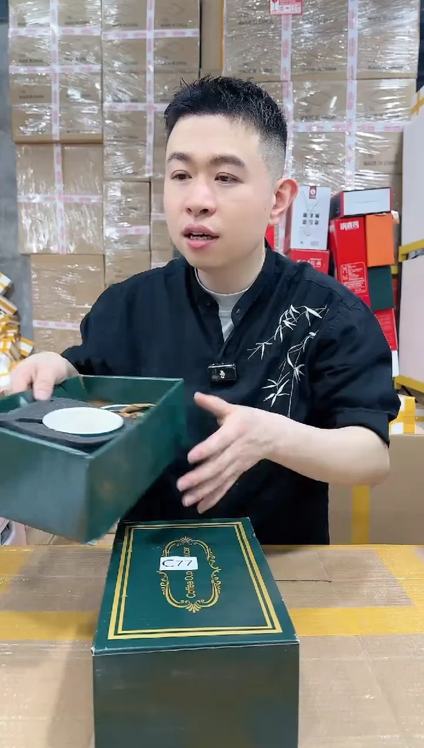 【闪购商品】NS-C77