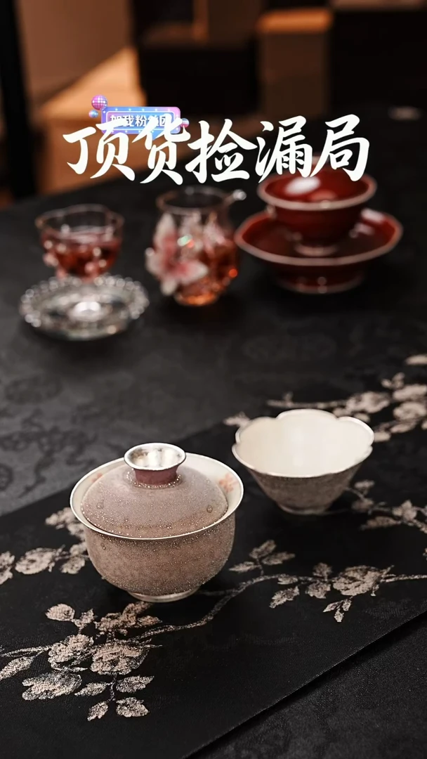 浣泥精选好物@@@@@@