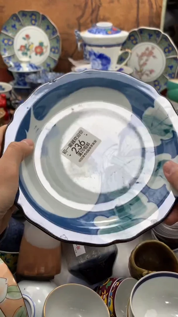 【闪购商品】瓷片啊啊啊啊啊啊啊啊啊