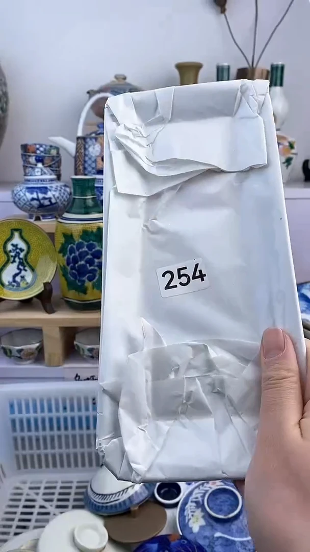 【闪购商品】瓷片254满38元包邮默认微瑕谨慎参拍