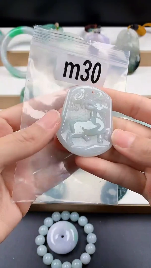 颈饰未镶嵌翡翠天然翡翠吊坠挂件