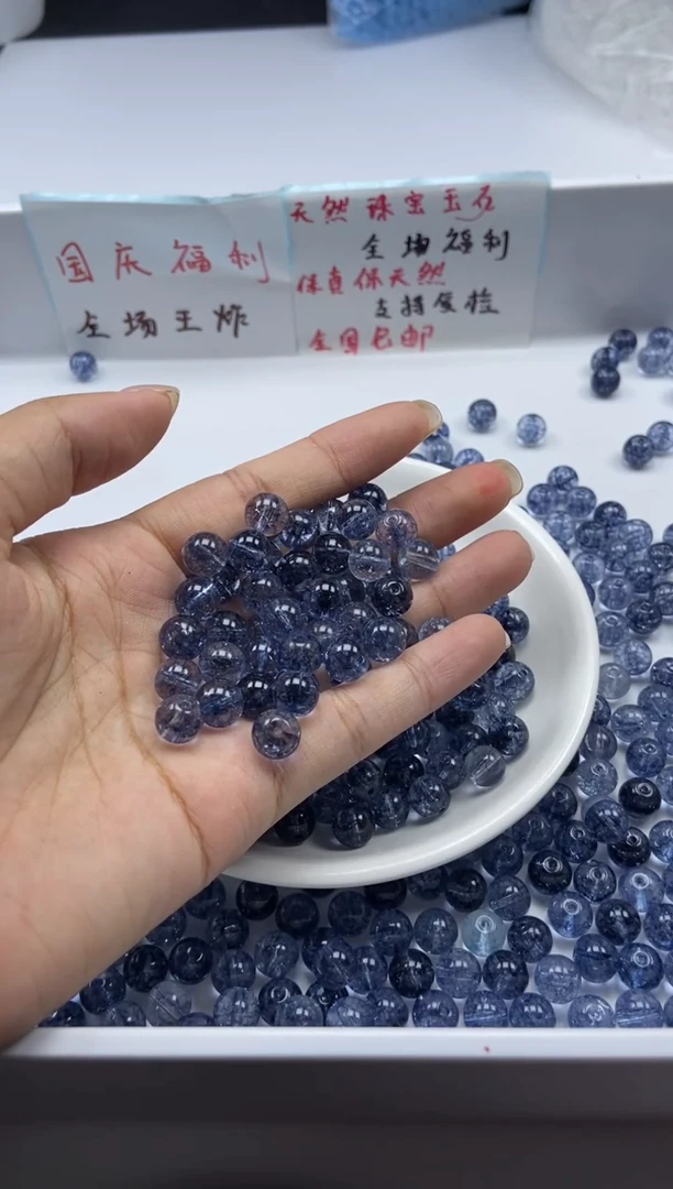 颈饰未镶嵌水晶w2463伦敦蓝托帕8mm*10颗