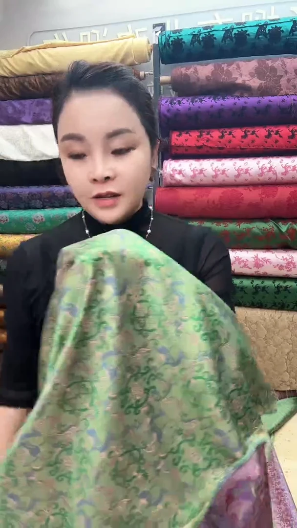 24号绿色一路有你蜀锦2米