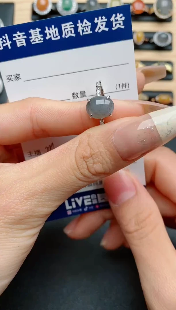 【闪购商品】翡翠戒指银S925镶嵌......