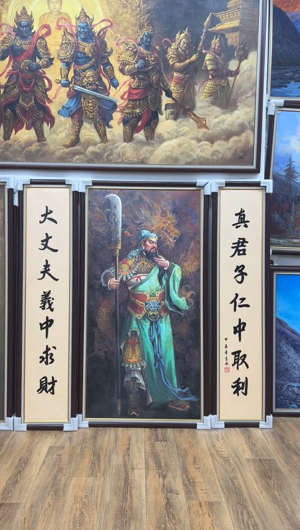 油画崔*明80*140关羽关公单刀赴原创艺术油画茶室玄关版画挂画