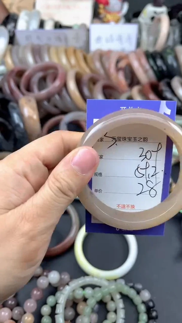 未镶嵌手镯石英质玉309