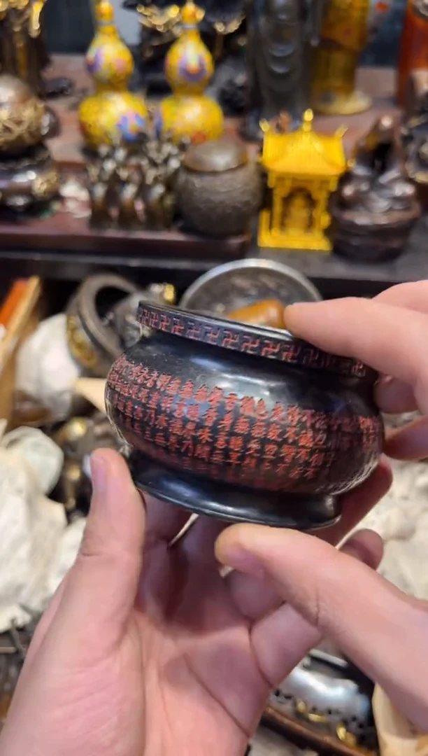 【闪购商品】B冒险家专属高端精品54453