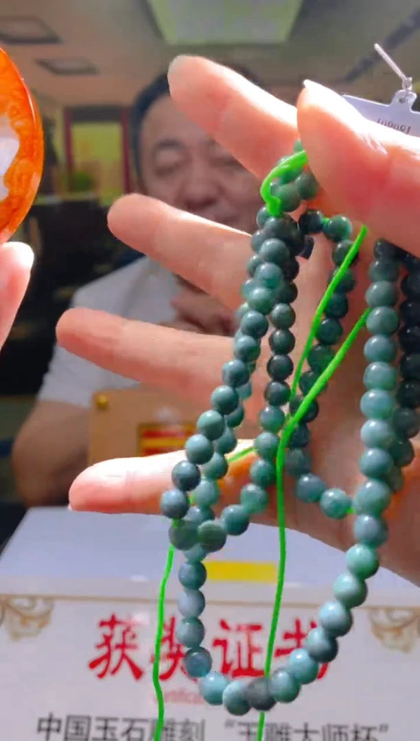 定制翡翠未镶嵌LL翡翠毛货HYS6-25