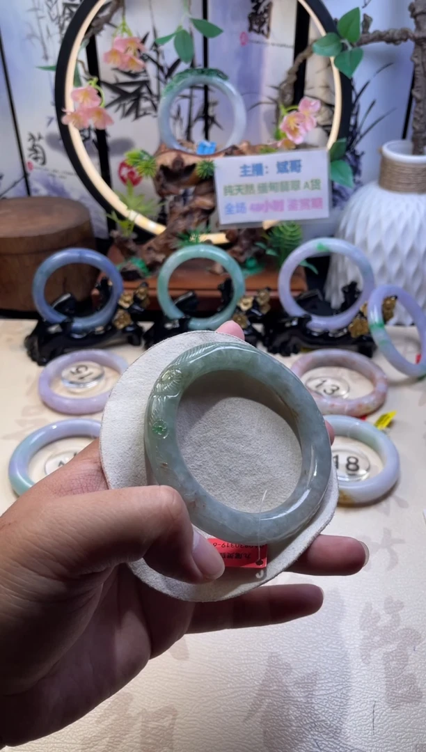 未镶嵌手镯翡翠正圈61