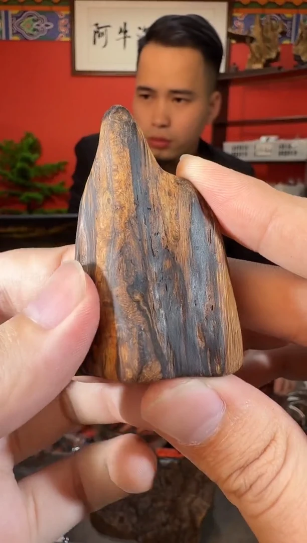 沉香吊坠R28海南多样性发一