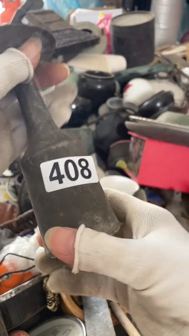 张*潮聚雅堂工艺品店408
