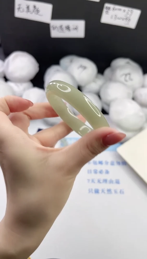 未镶嵌手镯石英质玉多样性发货V20