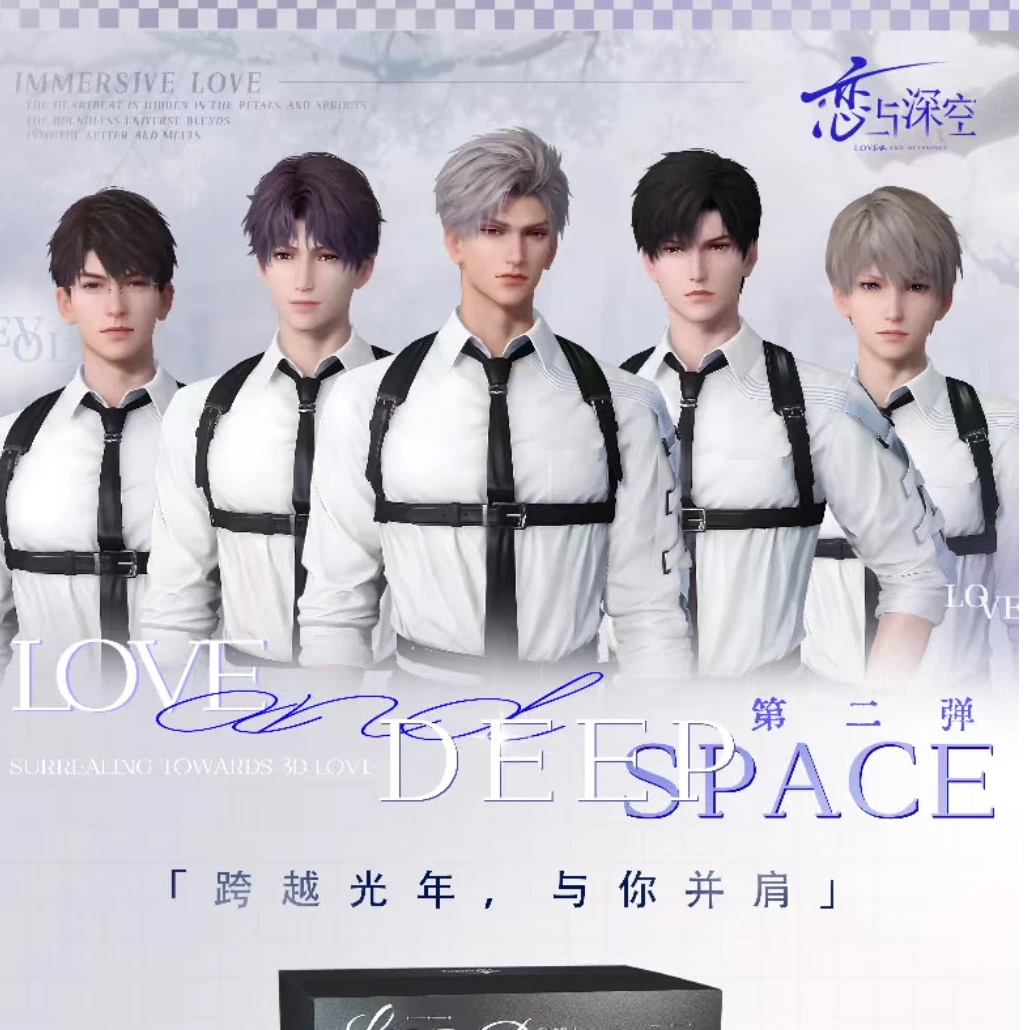 【推推】《恋与深空》限定色纸第二弹强势炸场恋与深空