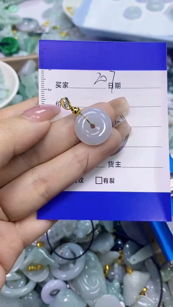 翡翠未镶嵌颈饰天然翡翠吊坠！