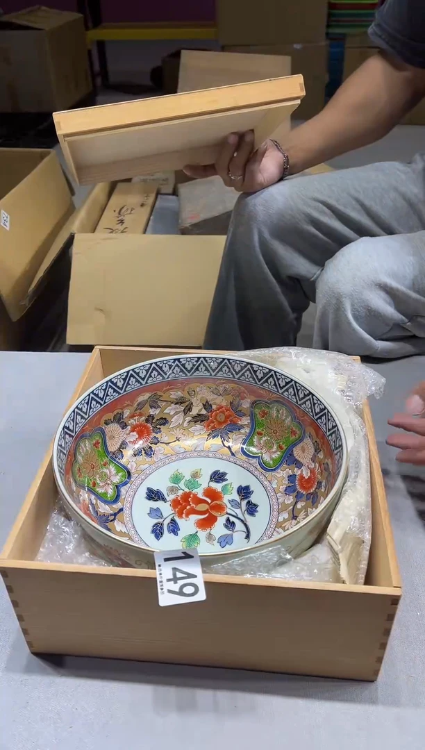 瓷片赚***模149......