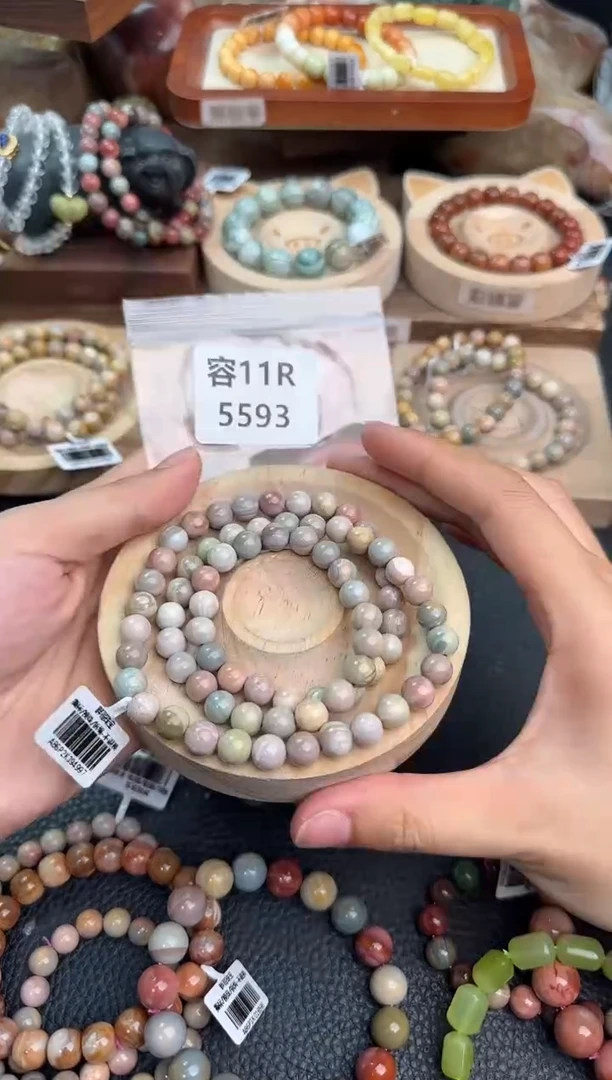 石英质玉手链未镶嵌吃***?11R5593