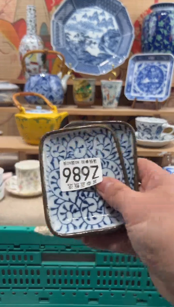 瓷片如*?瓷片-------Z686