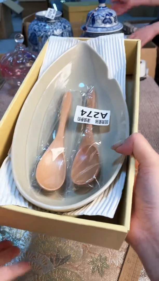 塑料321231213213123