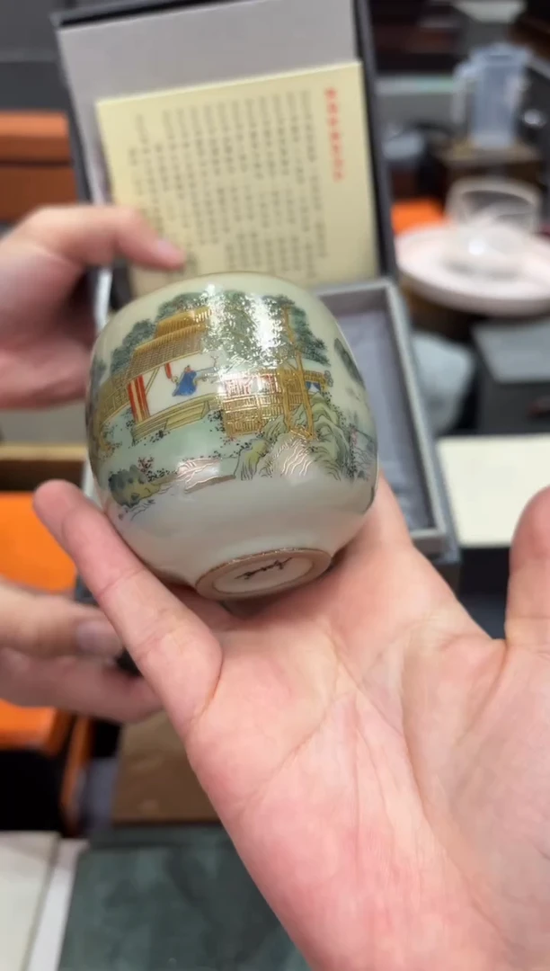 【闪购商品】@@@@@@@@@@@3668